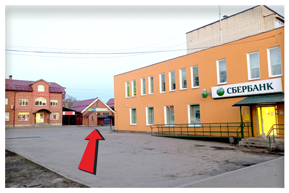 Срочное фото Киржач, ул. Пугачева, д. 3